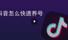 怎么爆料到抖音里的视频