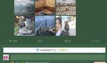 娱乐八卦10月24日爆料,明星恋情、新剧动态大揭秘！