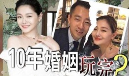 媒体爆料汪小菲事件视频