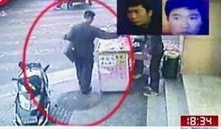 南京爆料小伙视频大全下载,揭秘城市生活百态