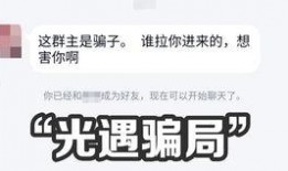 最近抽奖皮肤爆料视频是真的吗,视频真实性揭秘