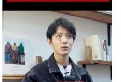 娱乐圈爆料君肖战现在,娱乐圈爆料君最新揭秘！